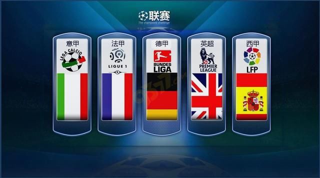 合金和某些
